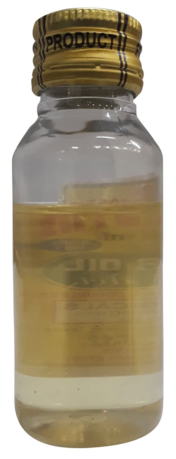 Swastik Almond Oil Online | Essential Oil | Vaer Organic